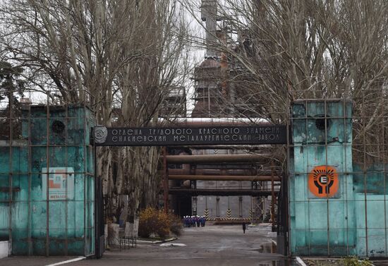 Russia Ukraine Military Operation Steel Works