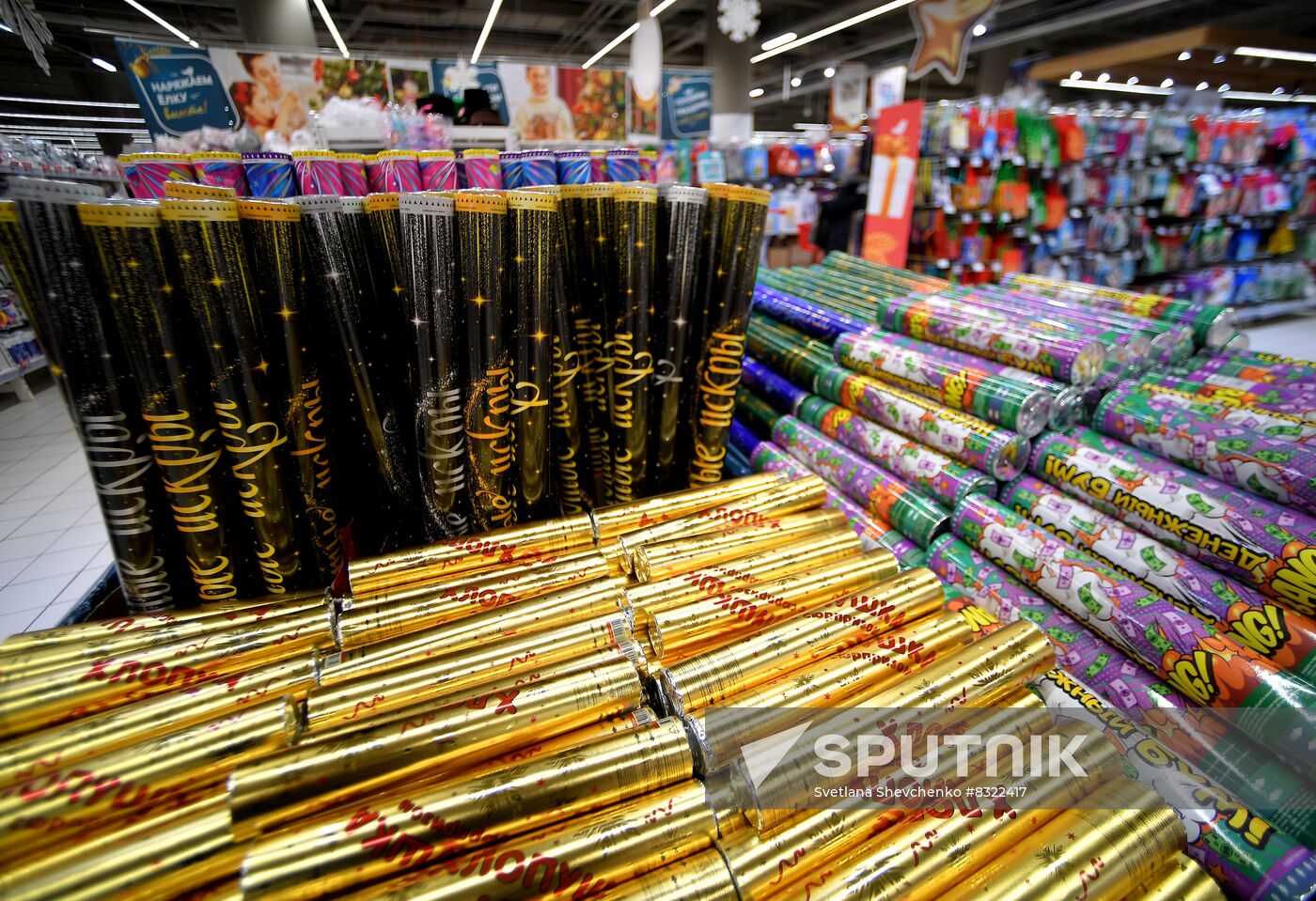 Russia New Year Festive Season Preparations