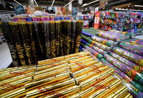 Russia New Year Festive Season Preparations