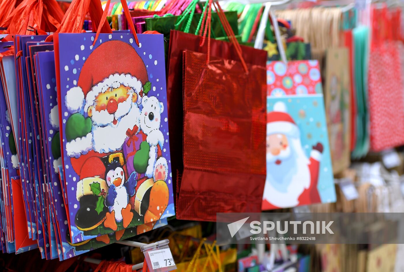 Russia New Year Festive Season Preparations