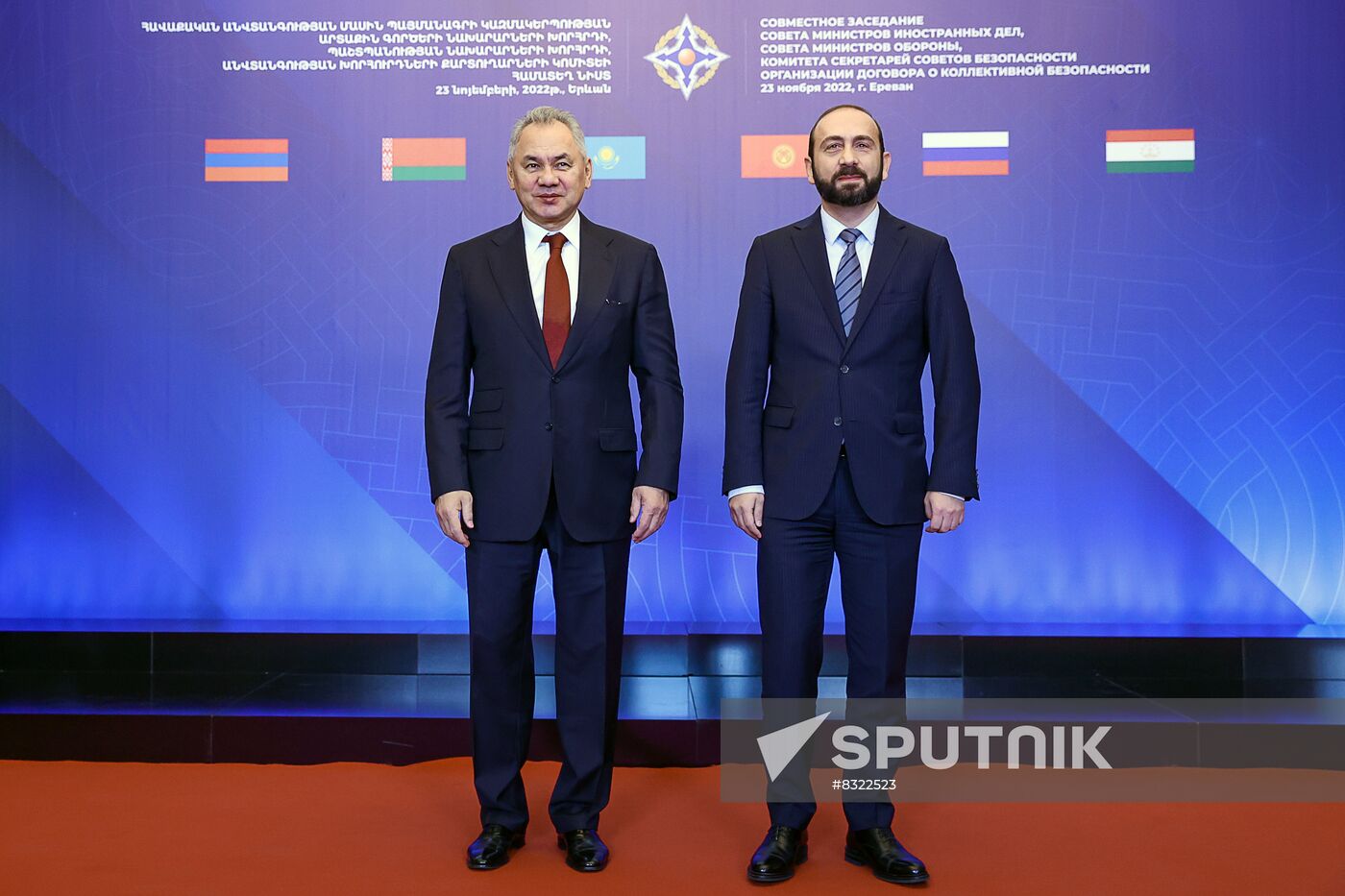 Armenia CSTO Summit