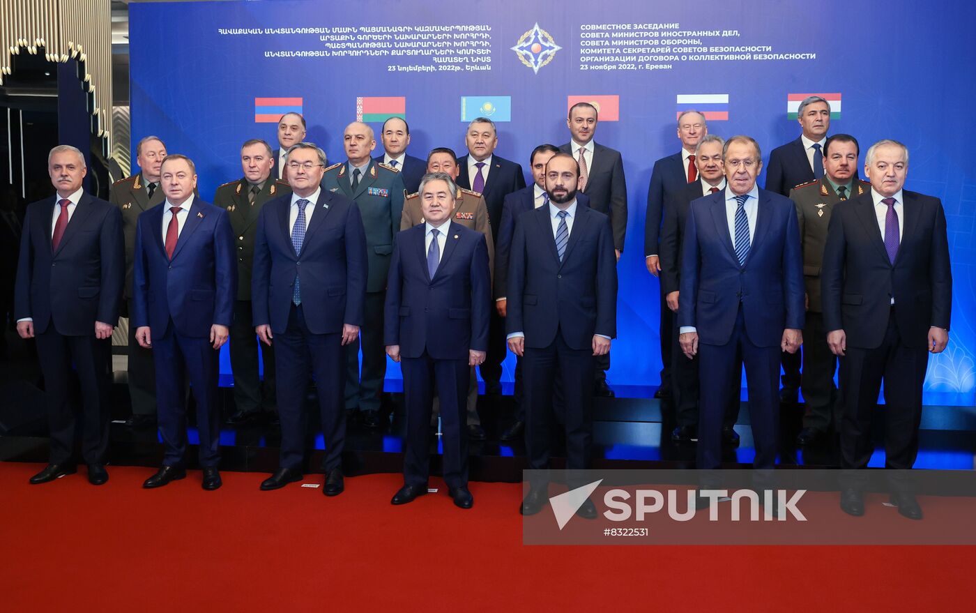 Armenia CSTO Summit