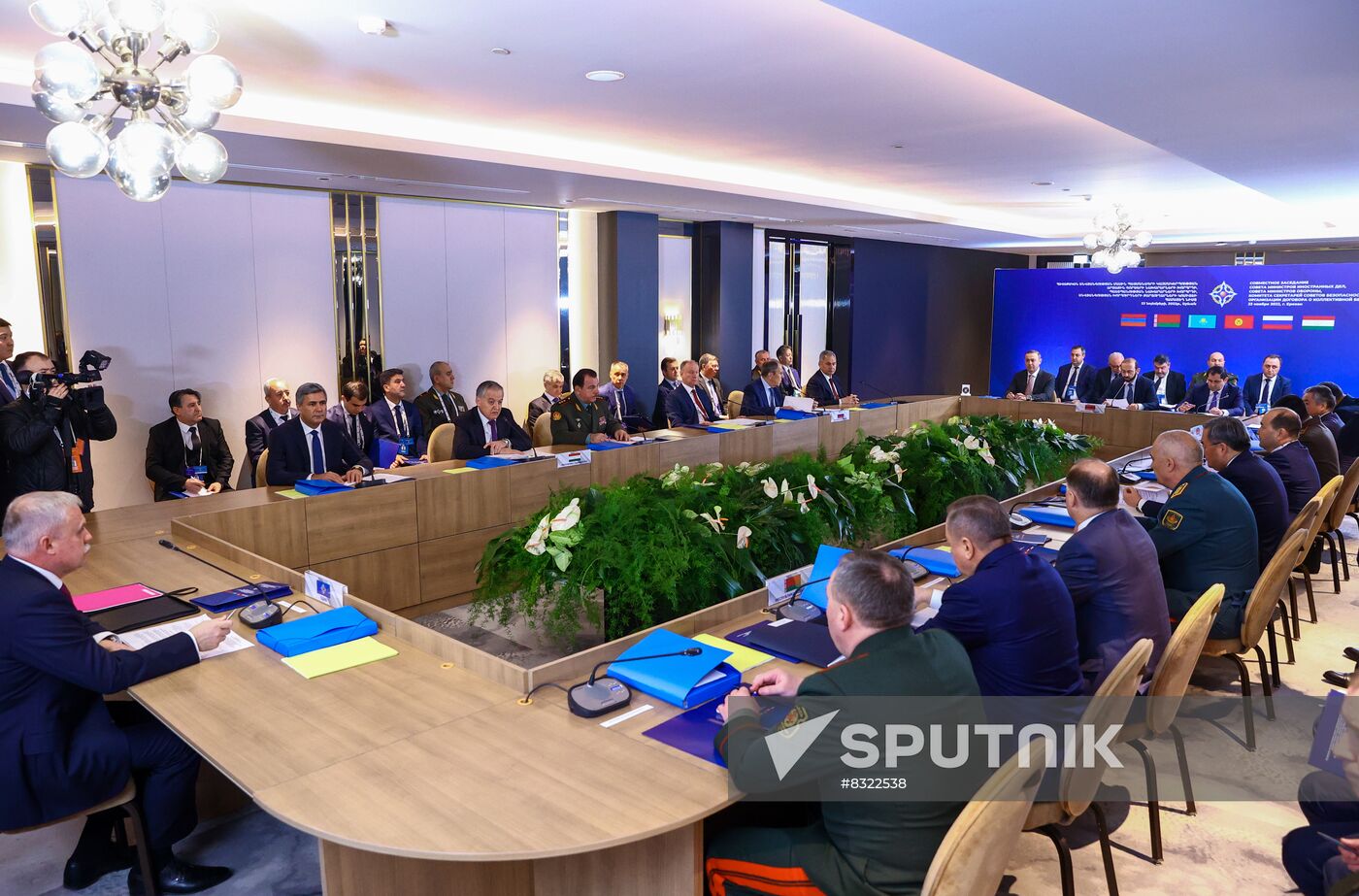 Armenia CSTO Summit