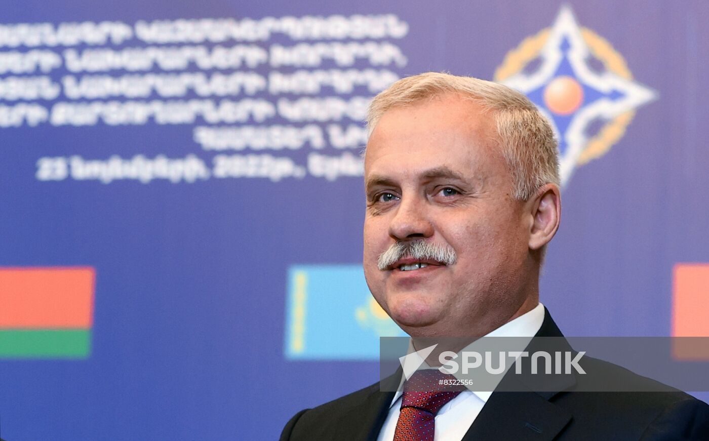 Armenia CSTO Summit