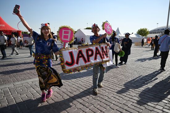 Qatar Soccer World Cup Germany - Japan