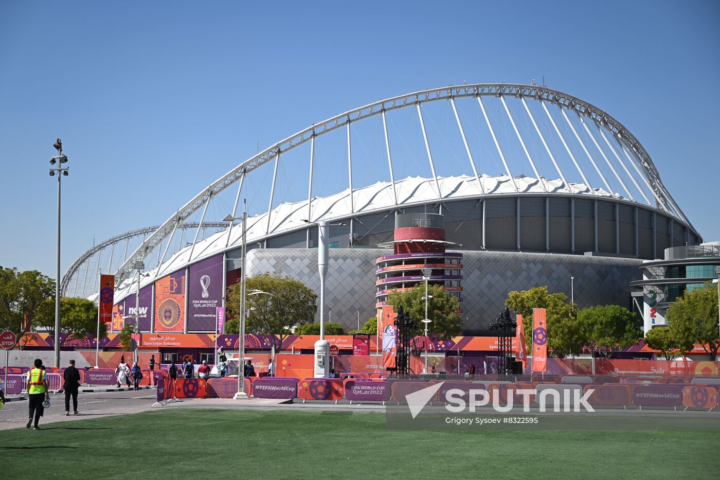Qatar Soccer World Cup Germany - Japan