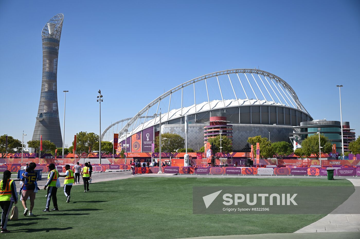 Qatar Soccer World Cup Germany - Japan