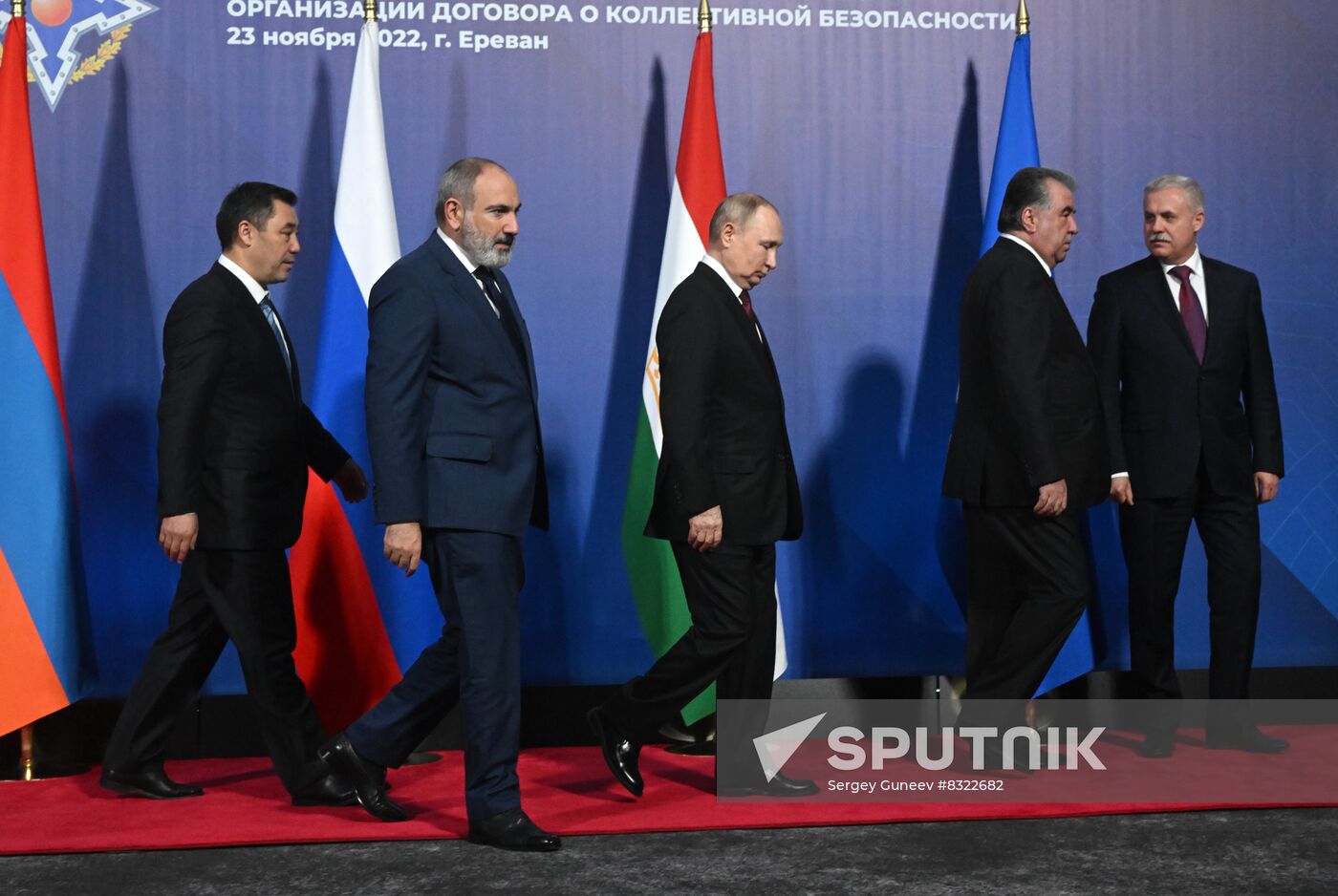 Armenia Putin CSTO Summit