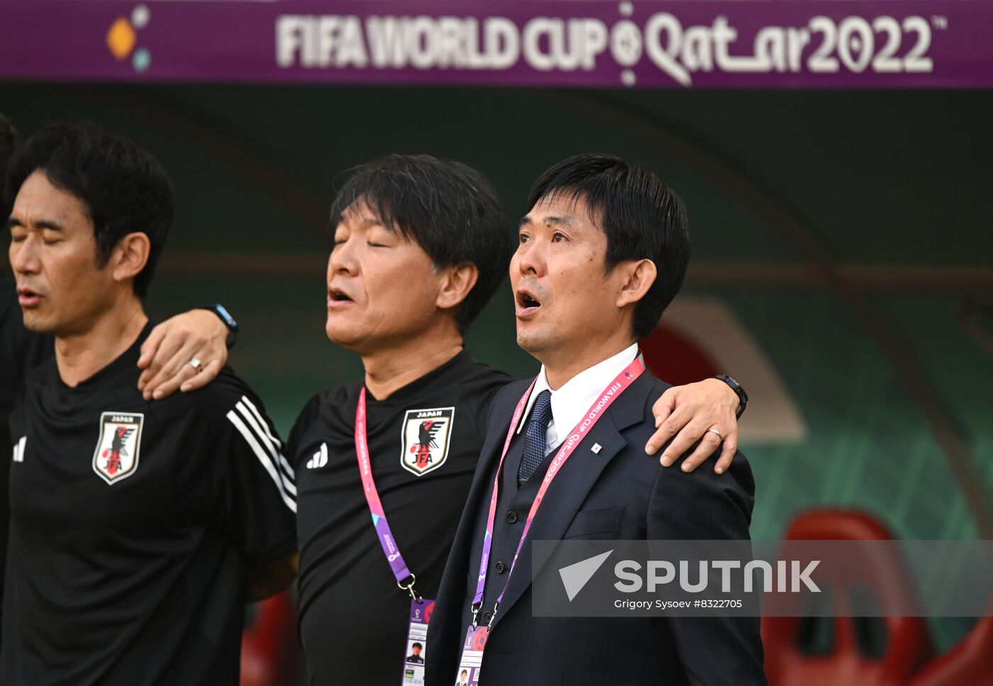 Qatar Soccer World Cup Germany - Japan