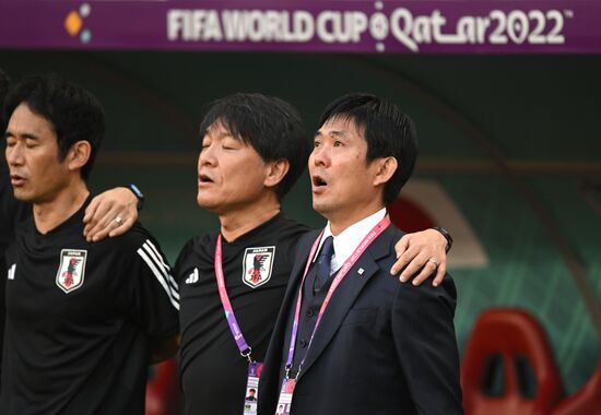 Qatar Soccer World Cup Germany - Japan