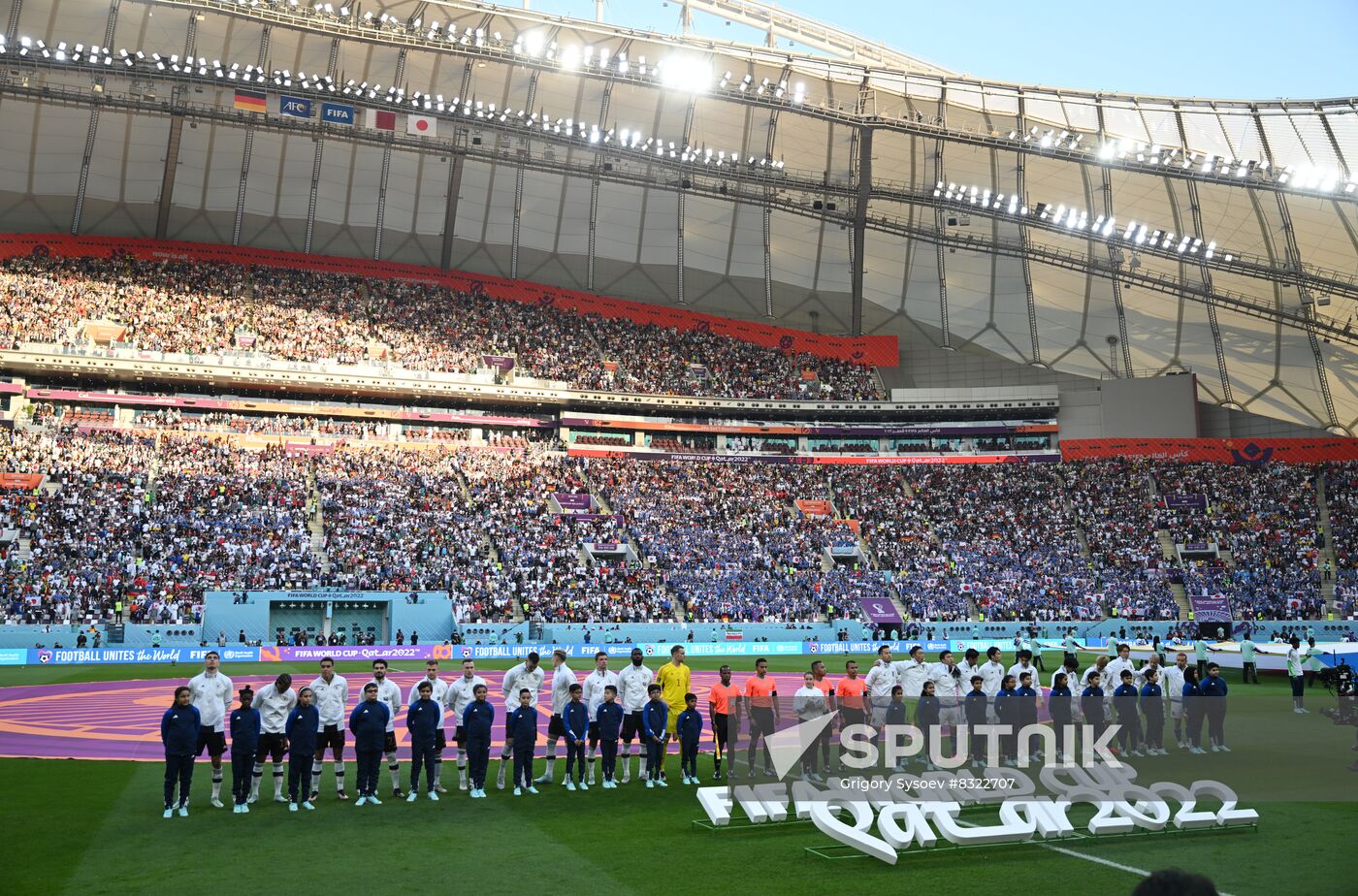 Qatar Soccer World Cup Germany - Japan