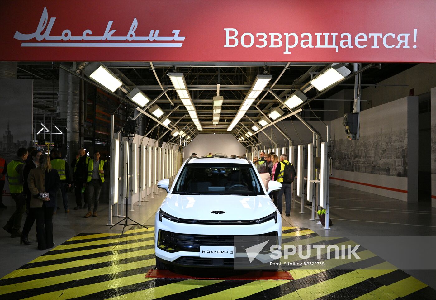 Russia Car Industry