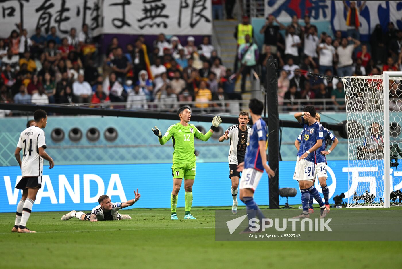 Qatar Soccer World Cup Germany - Japan