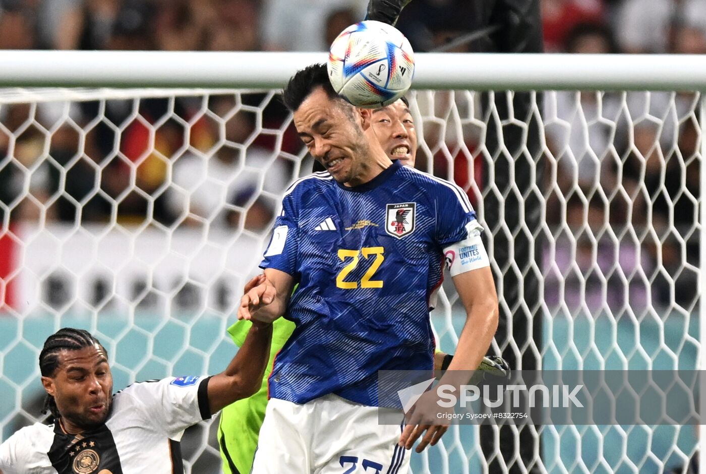 Qatar Soccer World Cup Germany - Japan