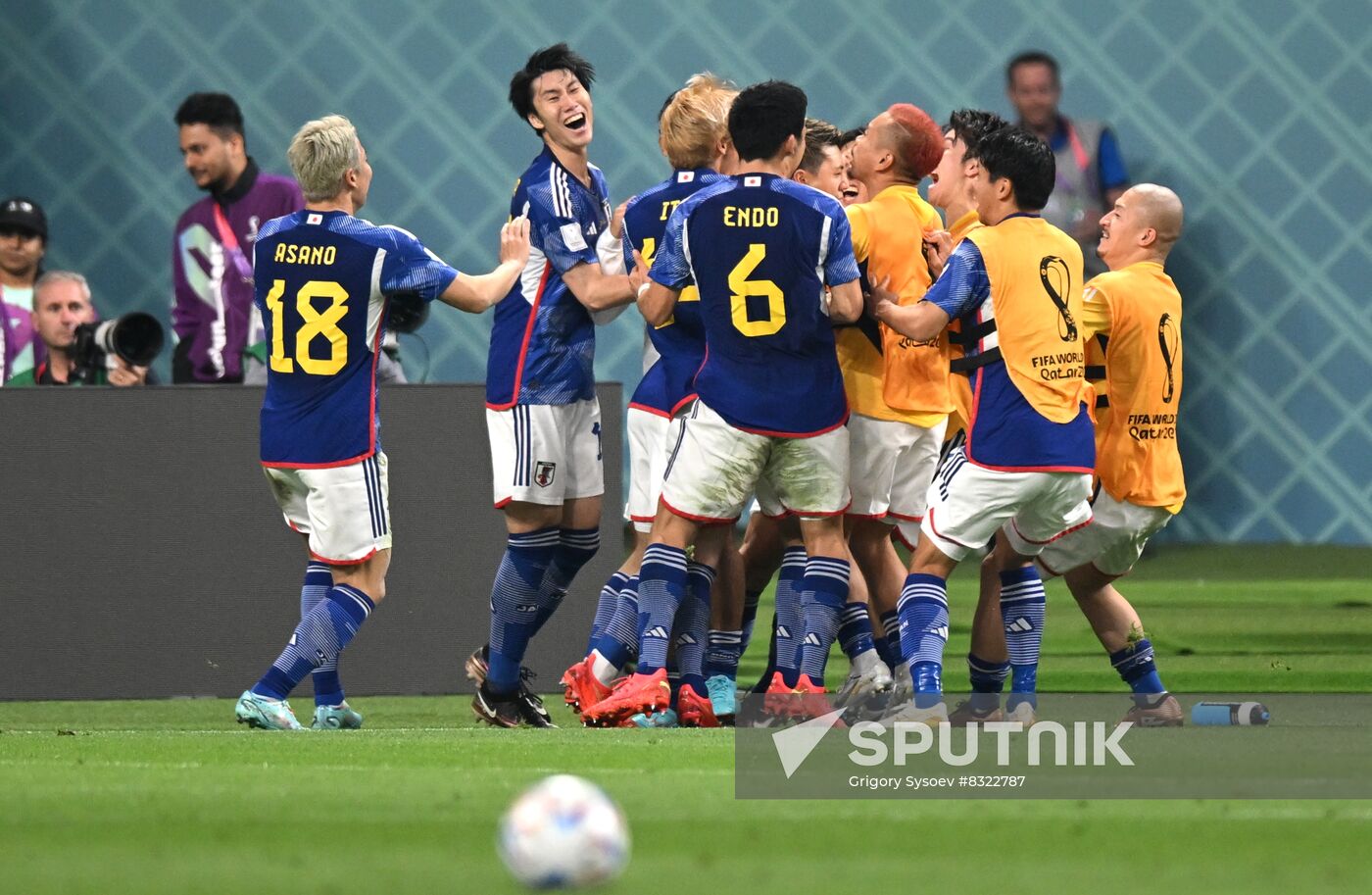 Qatar Soccer World Cup Germany - Japan