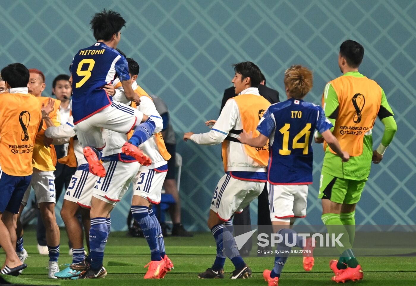 Qatar Soccer World Cup Germany - Japan