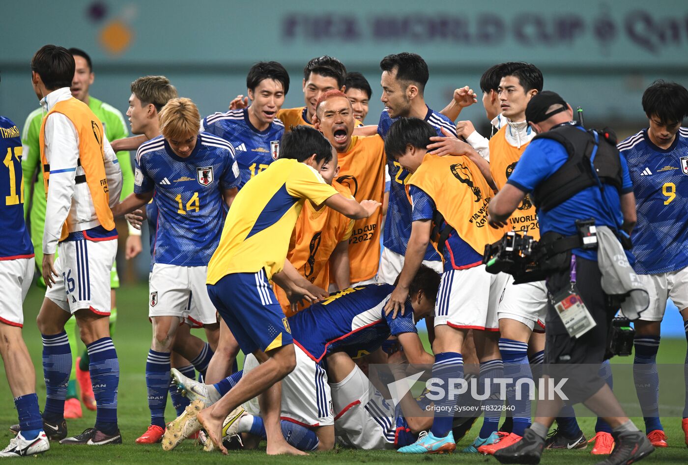 Qatar Soccer World Cup Germany - Japan