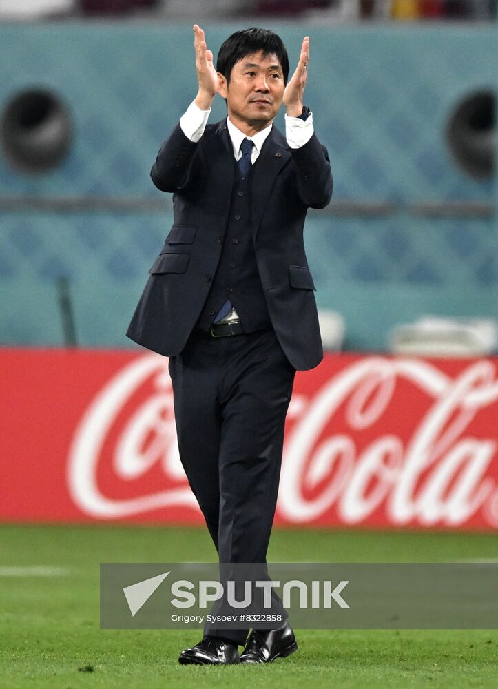 Qatar Soccer World Cup Germany - Japan