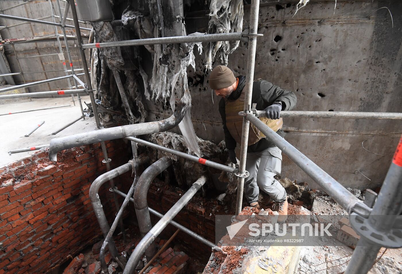 Russia Ukraine Military Operation Shelling