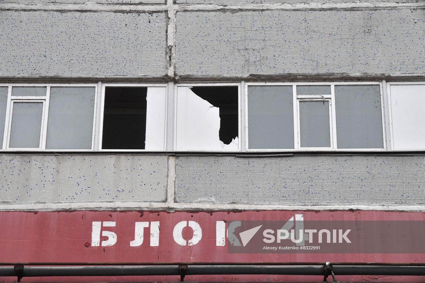 Russia Ukraine Military Operation Shelling