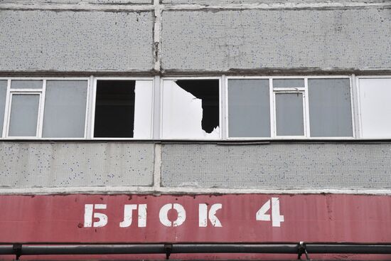 Russia Ukraine Military Operation Shelling