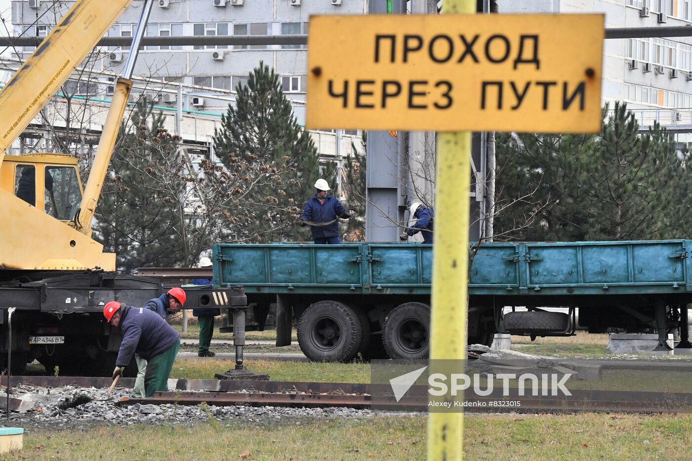 Russia Ukraine Military Operation Shelling