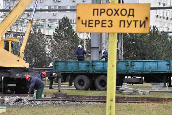 Russia Ukraine Military Operation Shelling