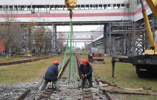 Russia Ukraine Military Operation Shelling