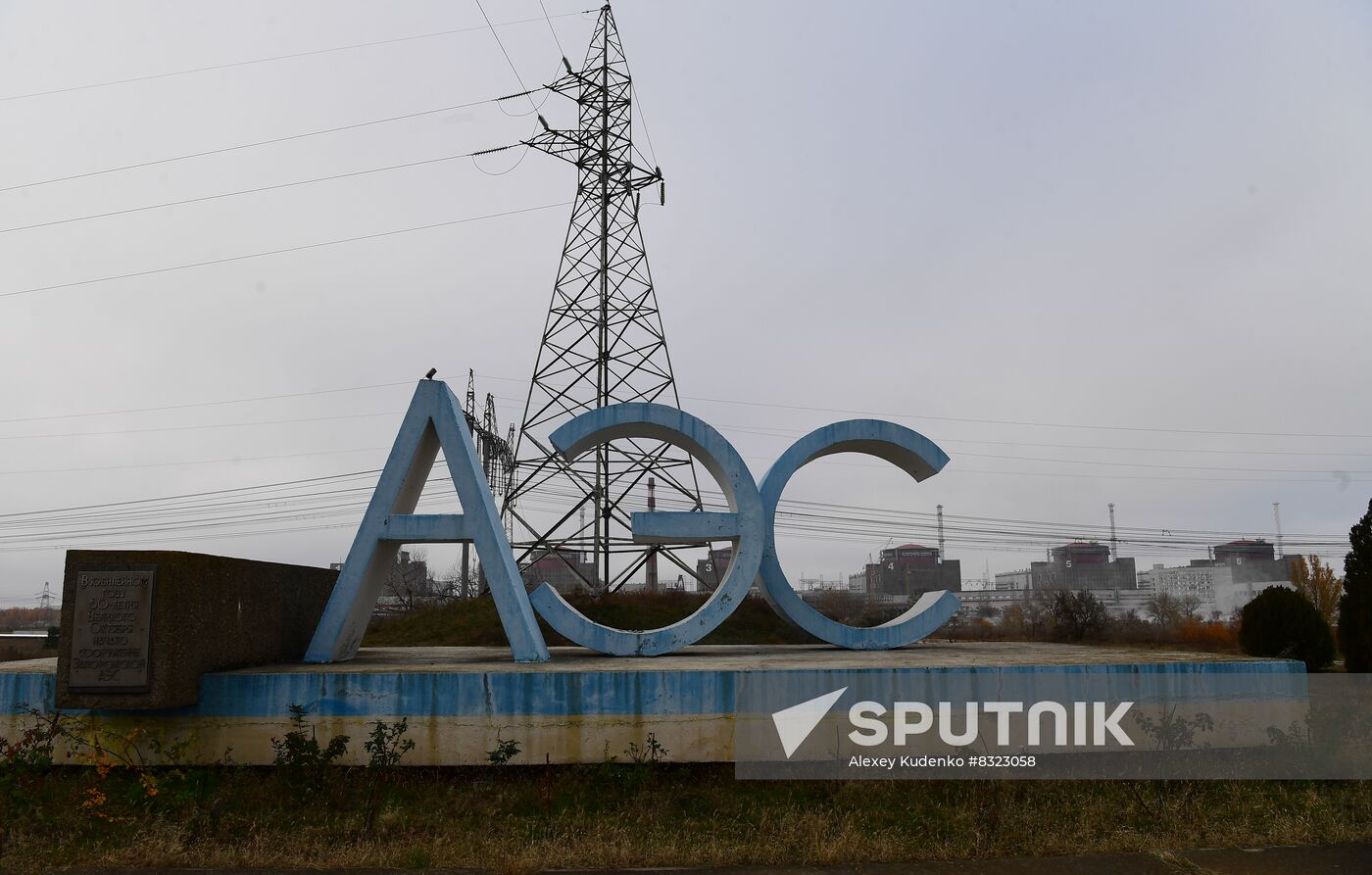 Russia Ukraine Military Operation Shelling