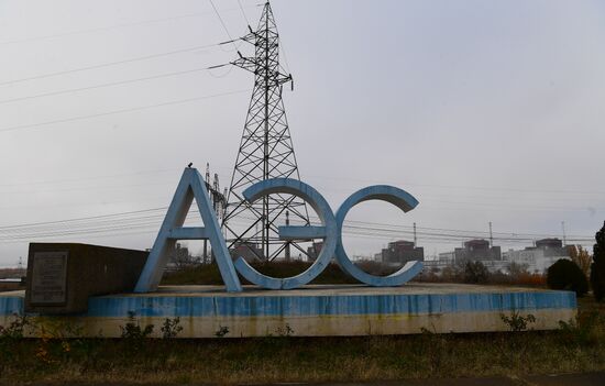 Russia Ukraine Military Operation Shelling