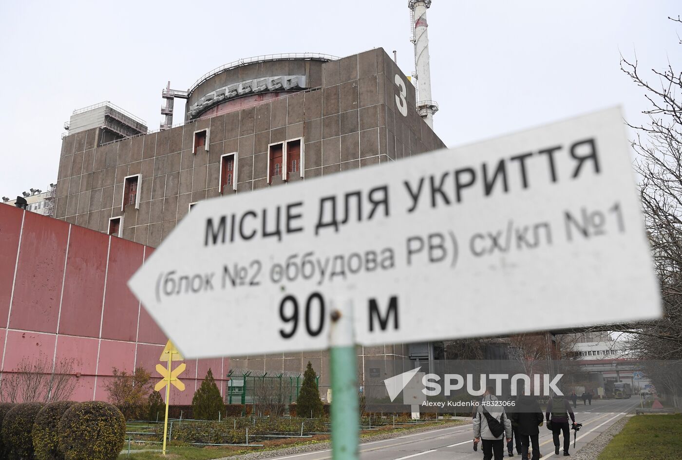 Russia Ukraine Military Operation Shelling