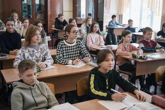 Russia Ukraine Military Operation Education