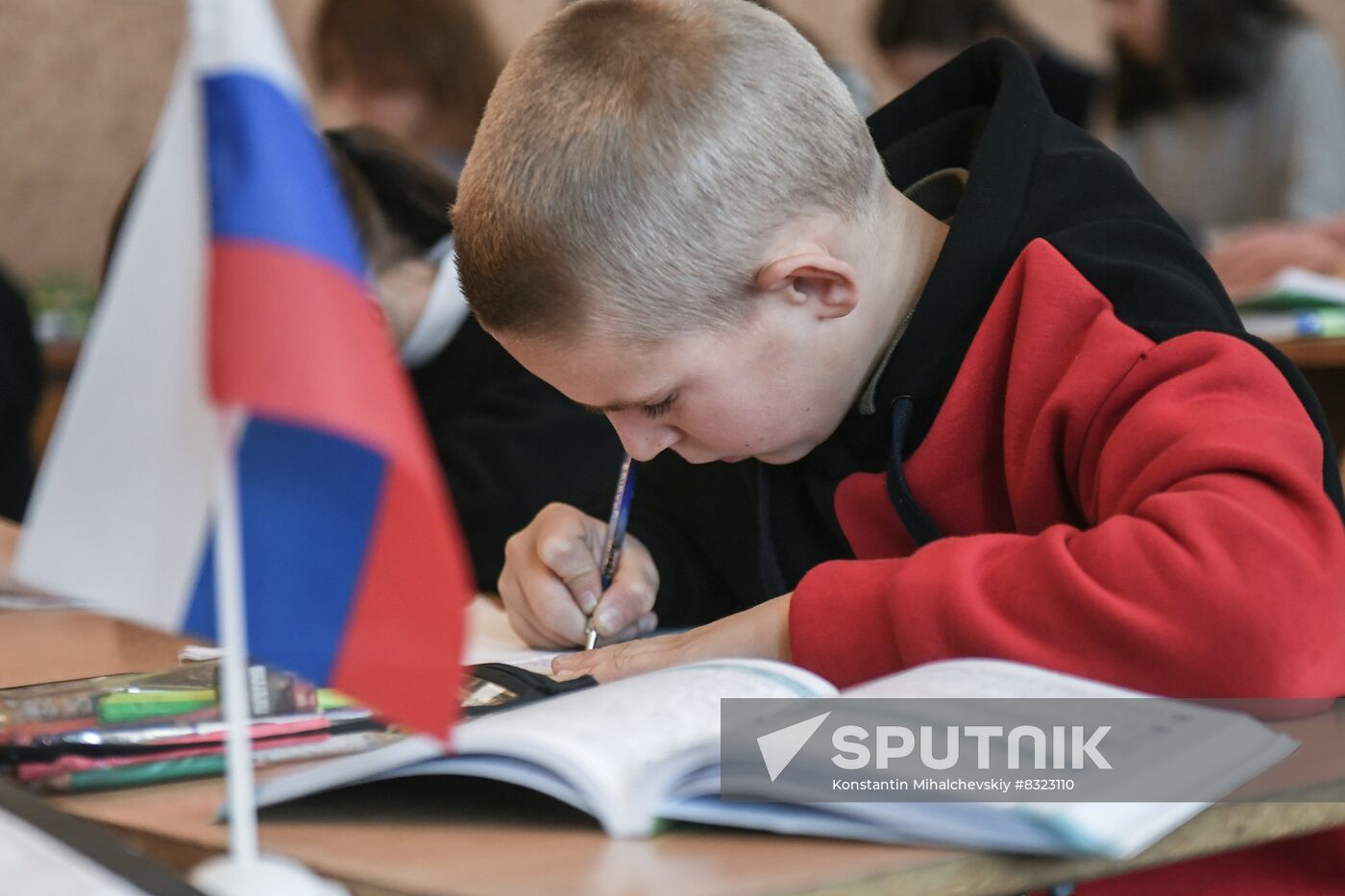 Russia Ukraine Military Operation Education