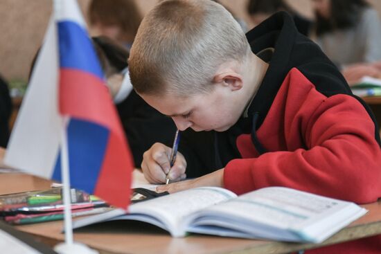 Russia Ukraine Military Operation Education