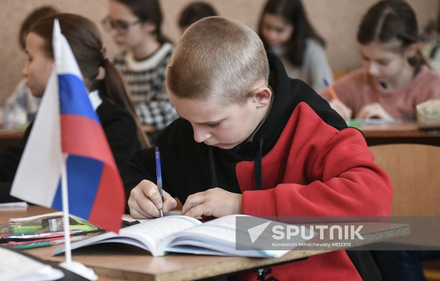Russia Ukraine Military Operation Education