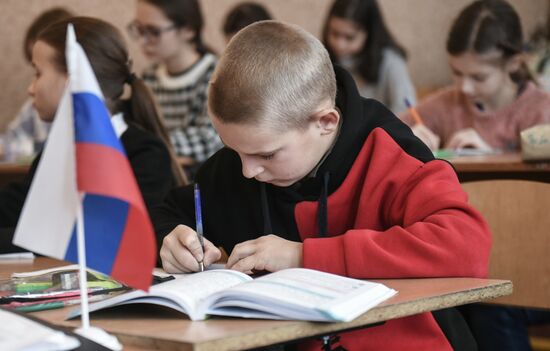 Russia Ukraine Military Operation Education