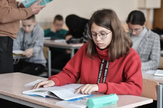 Russia Ukraine Military Operation Education