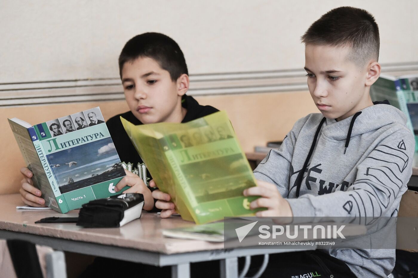 Russia Ukraine Military Operation Education