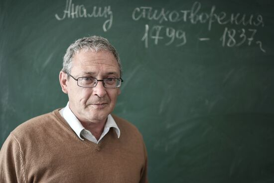 Russia Ukraine Military Operation Education