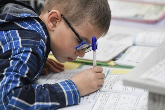 Russia Ukraine Military Operation Education