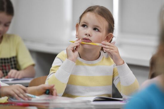 Russia Ukraine Military Operation Education