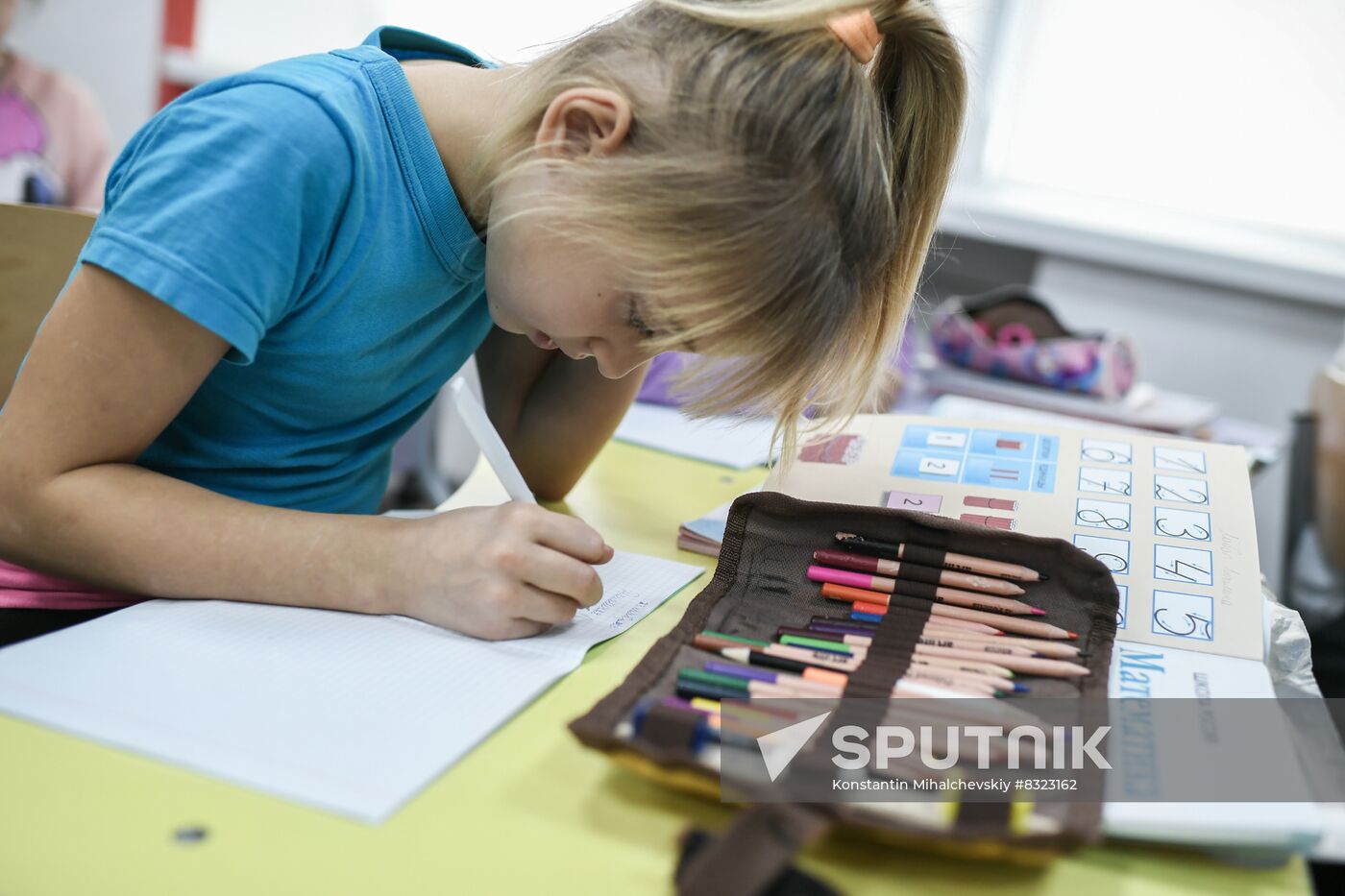 Russia Ukraine Military Operation Education