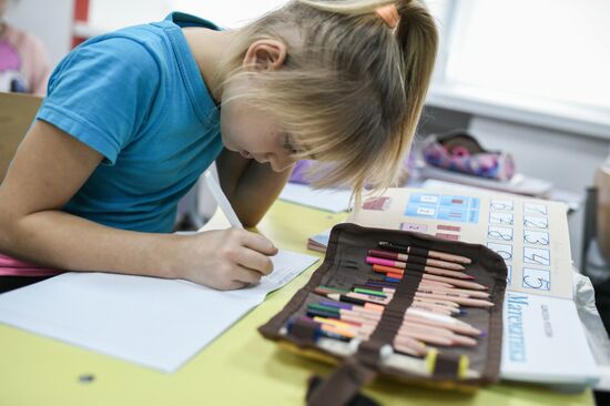 Russia Ukraine Military Operation Education