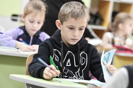 Russia Ukraine Military Operation Education