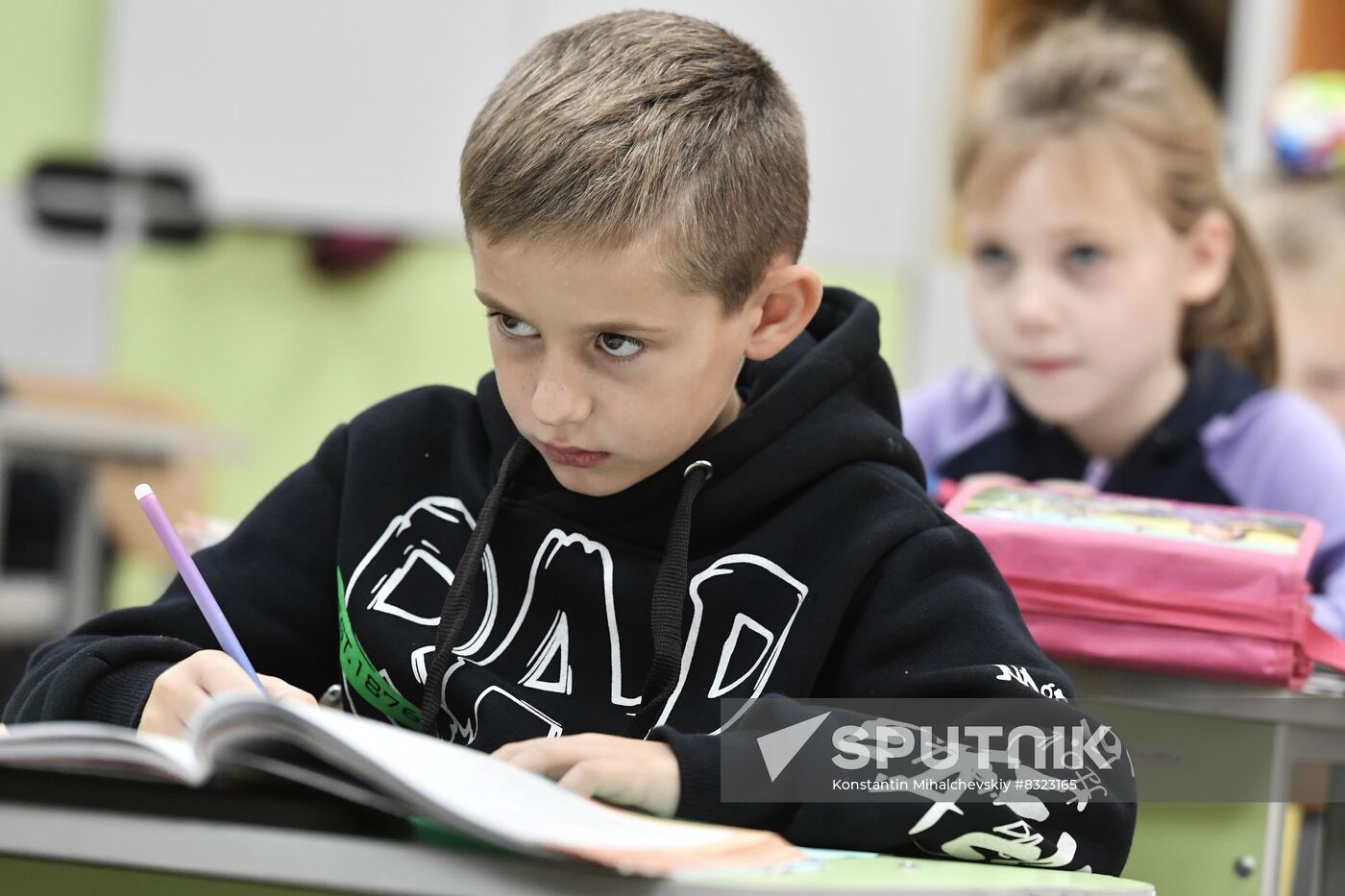 Russia Ukraine Military Operation Education