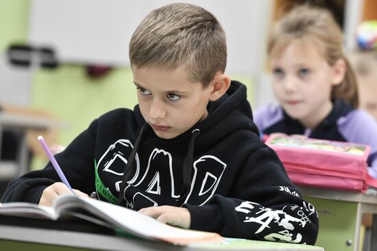 Russia Ukraine Military Operation Education