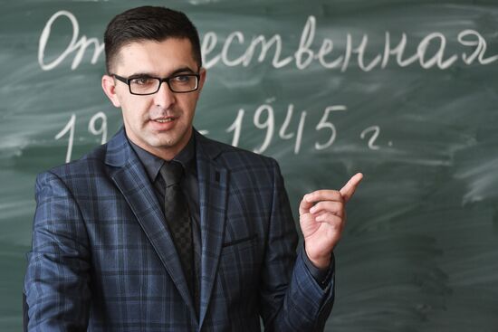Russia Ukraine Military Operation Education