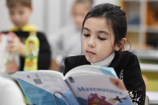 Russia Ukraine Military Operation Education