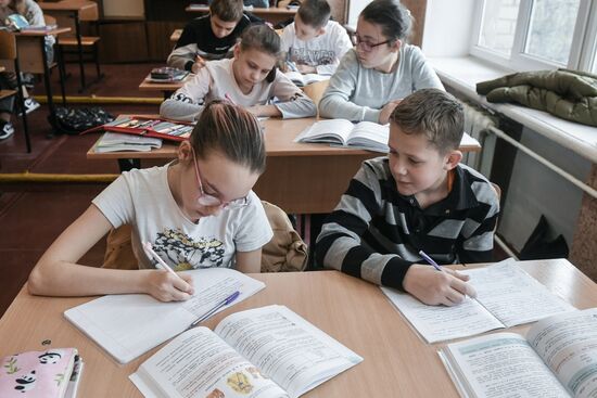 Russia Ukraine Military Operation Education