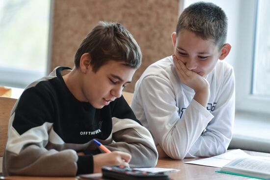 Russia Ukraine Military Operation Education